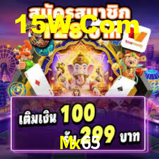 Bônus Generosos e Exclusivos no Mx65 para Você!