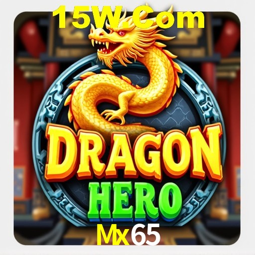 Bônus de Boas-vindas Mx65