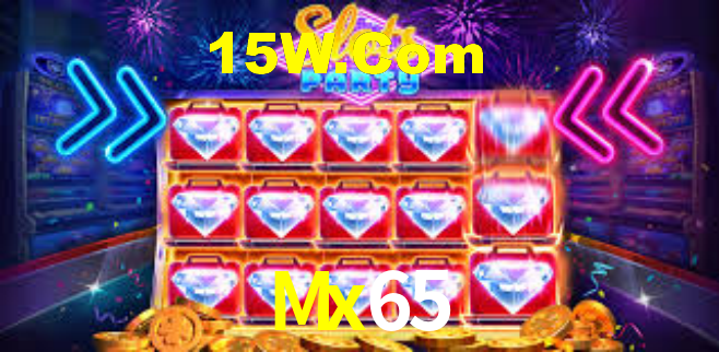 Interface do App Mx65