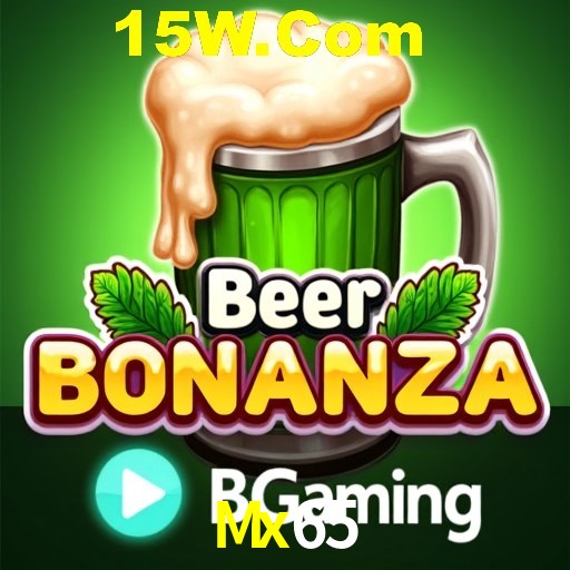 A Emoção da Loteria na Mx65: Uma Chance de Mudança de Vida