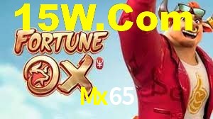 APP oficial da Mx65 para mobile